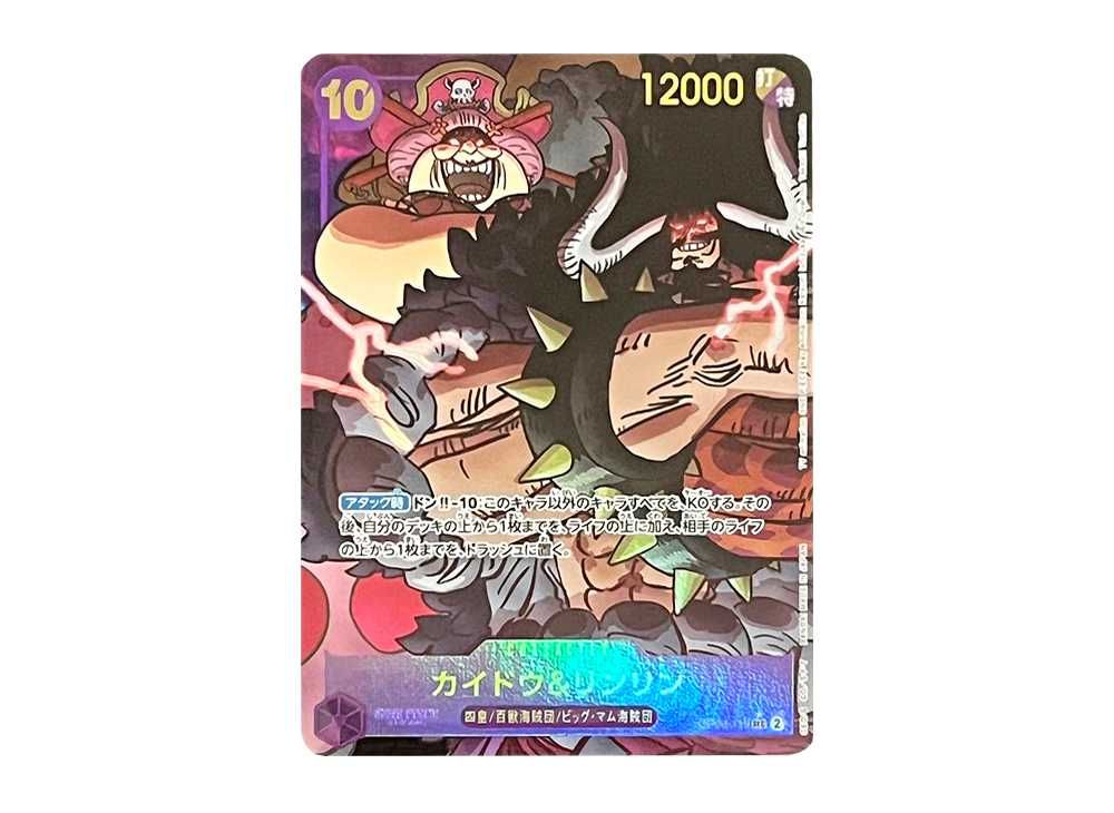 ☆LaLa☆プロフ必読！様 専用 ロダンアンドフィールズ⭐︎ラッシュ