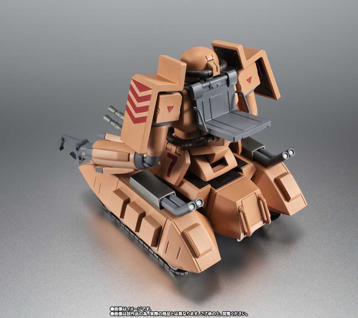 定率割引 往復 ROBOT魂】「MS-06V A.N.I.M.E. ver. ザクタンク(サンドシープ) SF・ファンタジー・ホラー