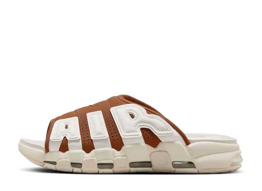 Nike air more uptempo womens brown shop