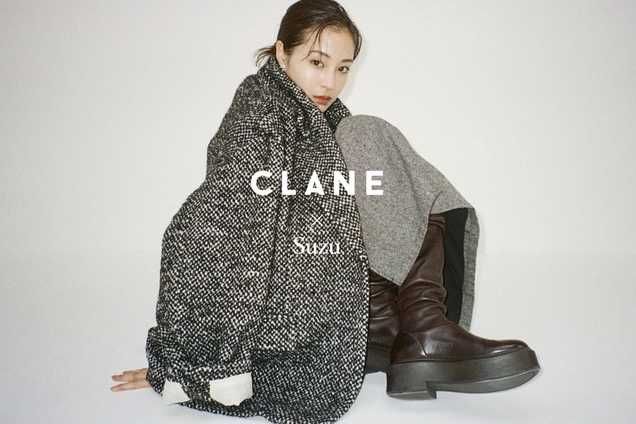 11/8発売|広瀬すず × CLANE collection|抽選/販売/定価情報