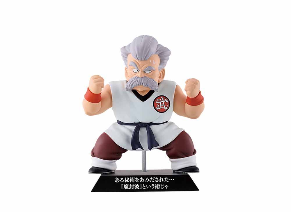 一番くじ  ドラゴンボール E賞 ARCHIVES 4種 ドラゴンボール一番くじE賞 DRAGON ARCHIVES 4種 コンプリート 2体