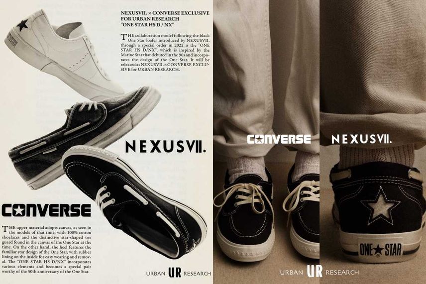 6/13・6/14・6/21発売|NEXUSVII. × URBAN RESEARCH × Converse One Star HS D / NX "Black"|抽選/販売/定価情報