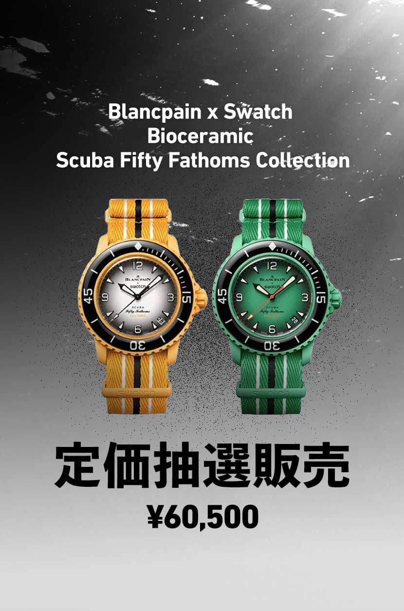 【世界で限定50枚】PSA x SNKRDUNK PROMO CARD スニダン スニダン トレカ 特別価格 抽選販売の購入/通販ならスニーカーダンク