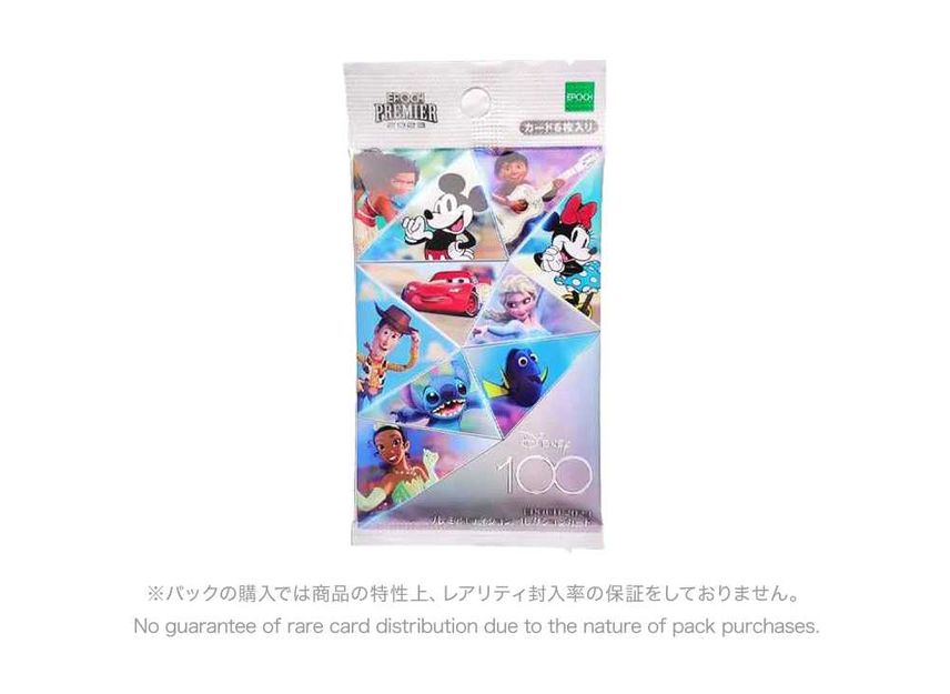 Epoch Card EPOCH Disney 100 EPOCH 2023 Premier Edition Collection Cards Pack ...