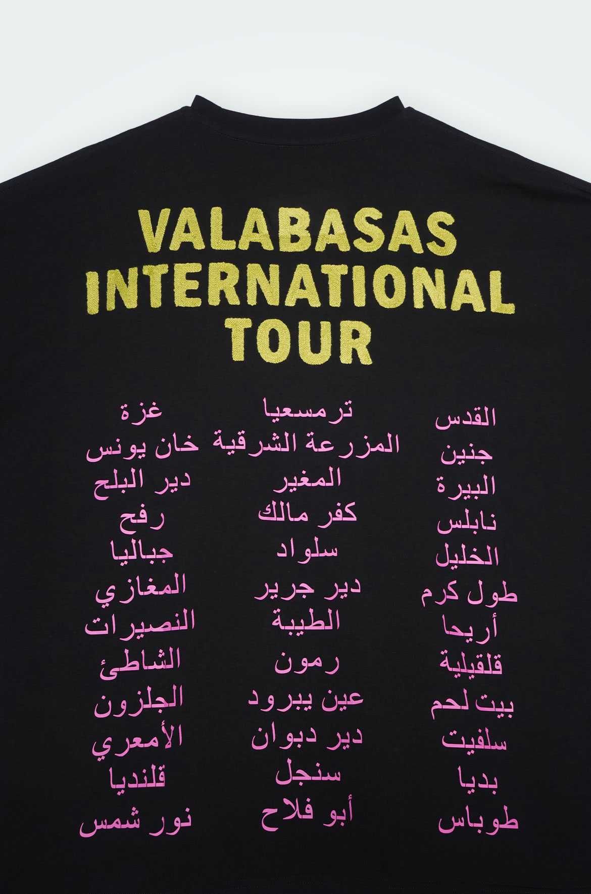 バラバサス ジャニー ブラックTシャツ 