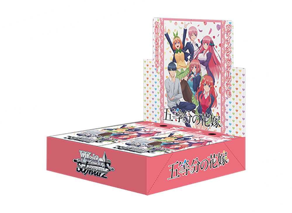 Weiss Schwarz Japanese: The Quintessential Quintuplets Specials Premium Booster Box