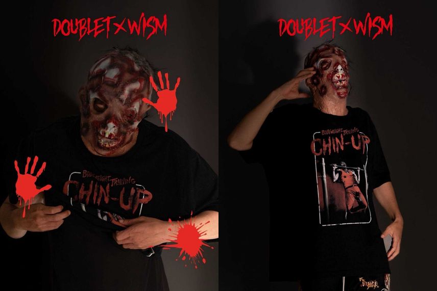 7/13発売|doublet × WISM Chin Up T-Shirt|抽選/販売/定価情報