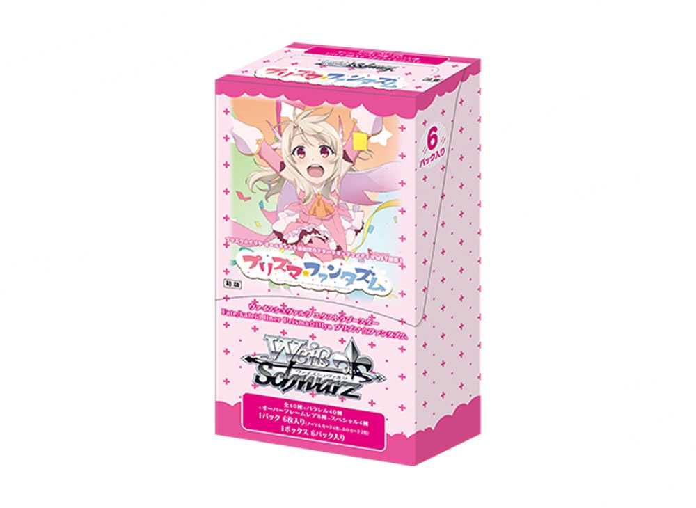 ヴァイスシュヴァルツ - ヴァイスシュバルツ プリズマ☆ファンタズム　3box ヴァイスシュヴァルツ プリズマ☆ファンタズム BOX