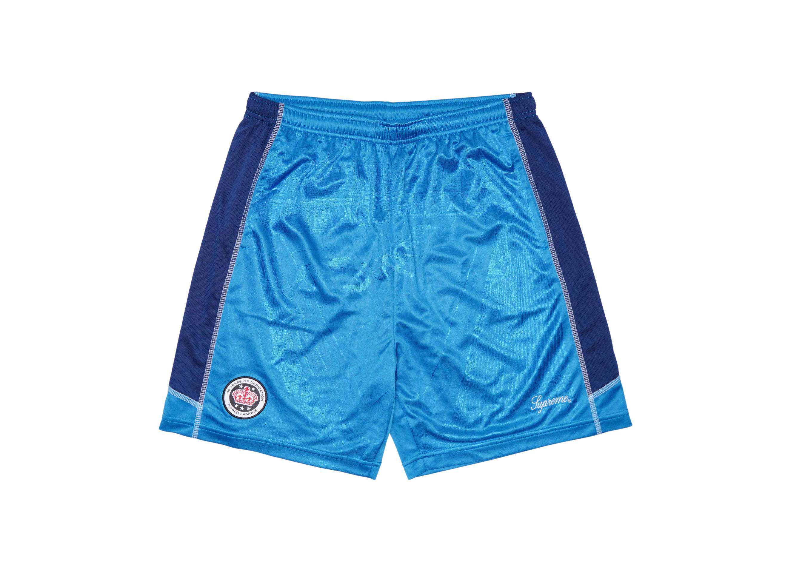 Supreme Jacquard Soccer Short 