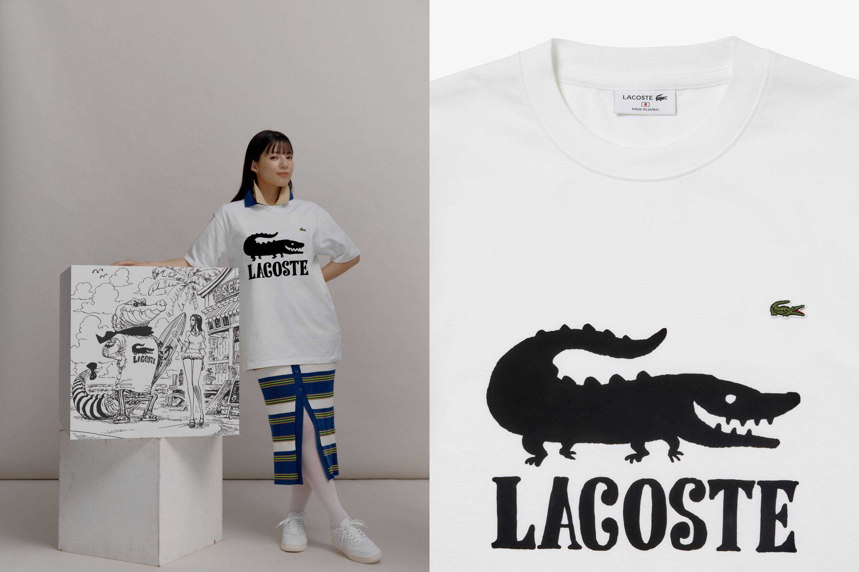 8/2発売|LACOSTE × ONE PIECE collection|抽選/販売/定価情報