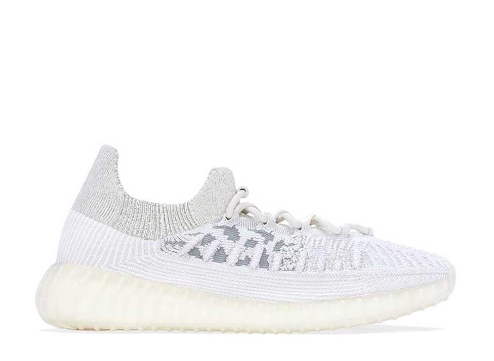 adidas Originals YEEZY 350V2 CMPCT 