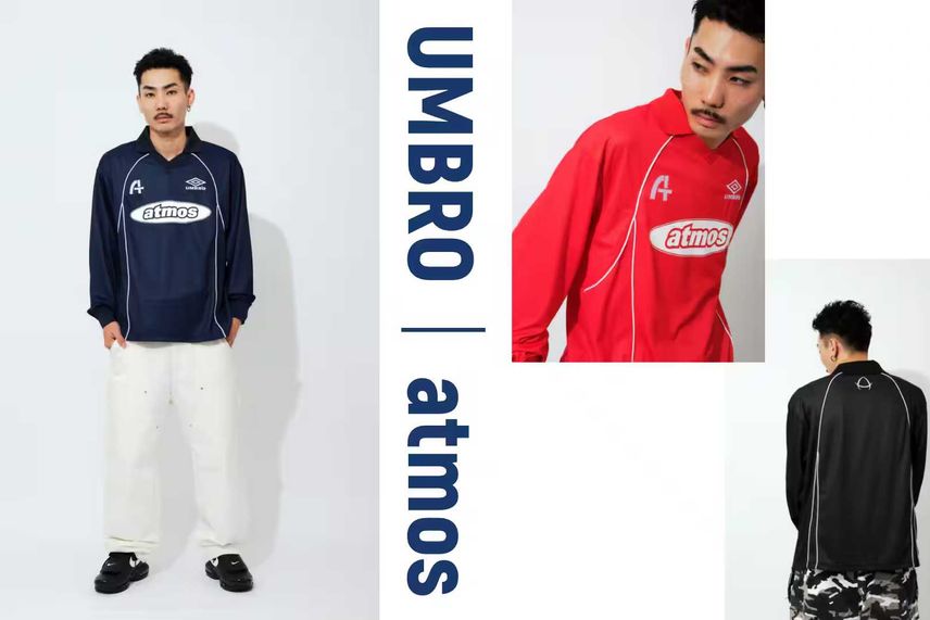 8/3発売|atmos × UMBRO collection 第2弾|抽選/販売/定価情報
