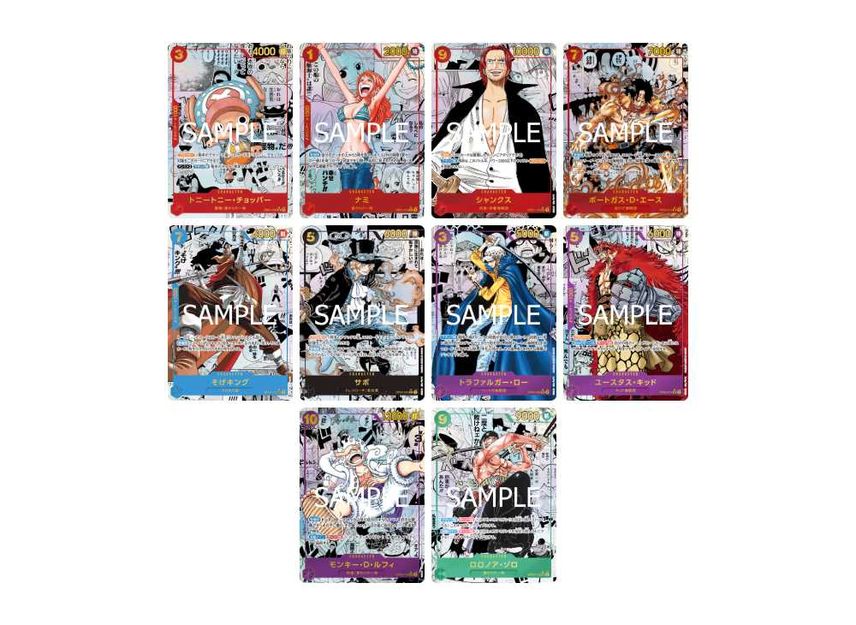 ONE PIECE Card Game Premium Booster ONE PIECE CARD THE BEST Comics ...