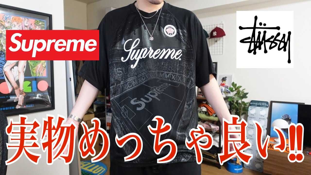 Supreme】約30年振りに復刻した迷彩ボックスロゴ！いつもとサイズ感や 