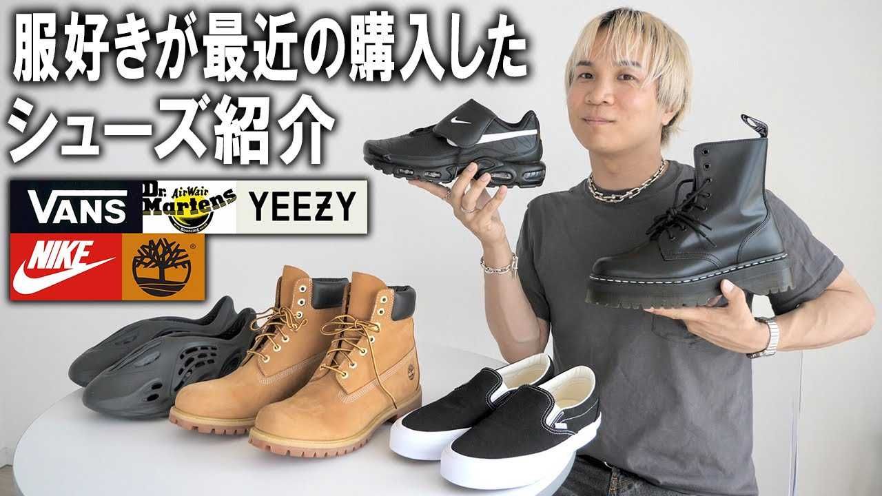 コンバース】遂にCT70が日本でも買える!?日本のCONVERSEから出た新作が