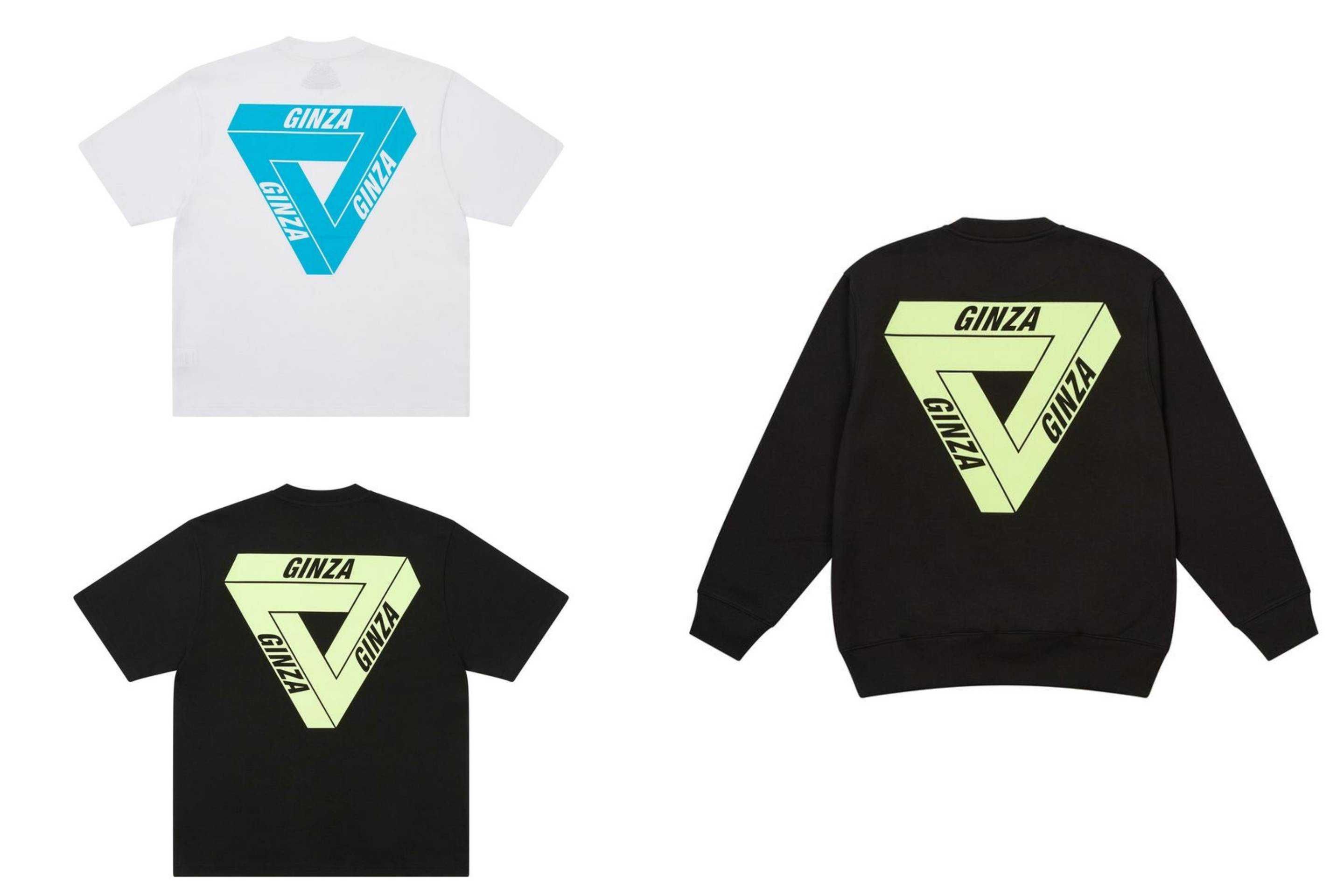 8/2発売|Palace Skateboards × Dover Street Market Ginza collection|抽選/販売/定価情報