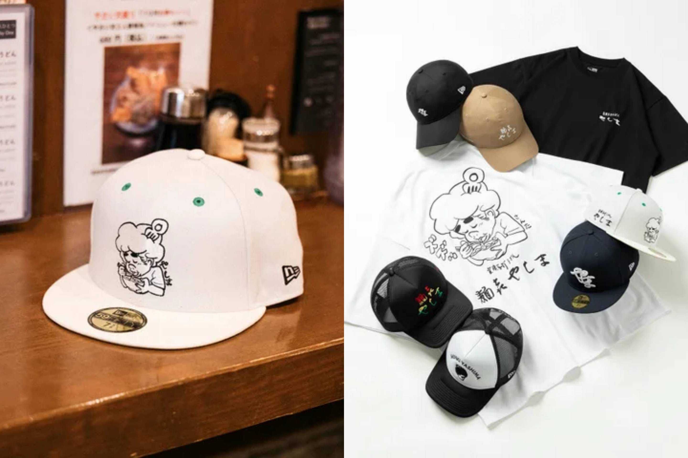 未使用　麺しち やしま 井上三太 NEWERA 59FIFTY コラボ 未使用 麺しち やしま 井上三太 NEWERA 59FIFTY コラボ - メルカリ