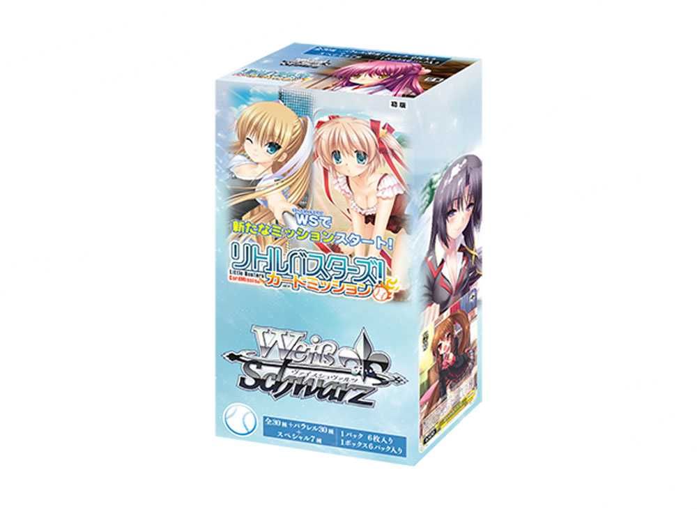 リトバス BOX 2箱セット ヴァイス カードミッション リトルバスターズ