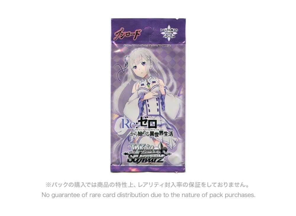 Weiss Schwarz　リゼロ　100パック Weiss Schwarzリゼロ100パック