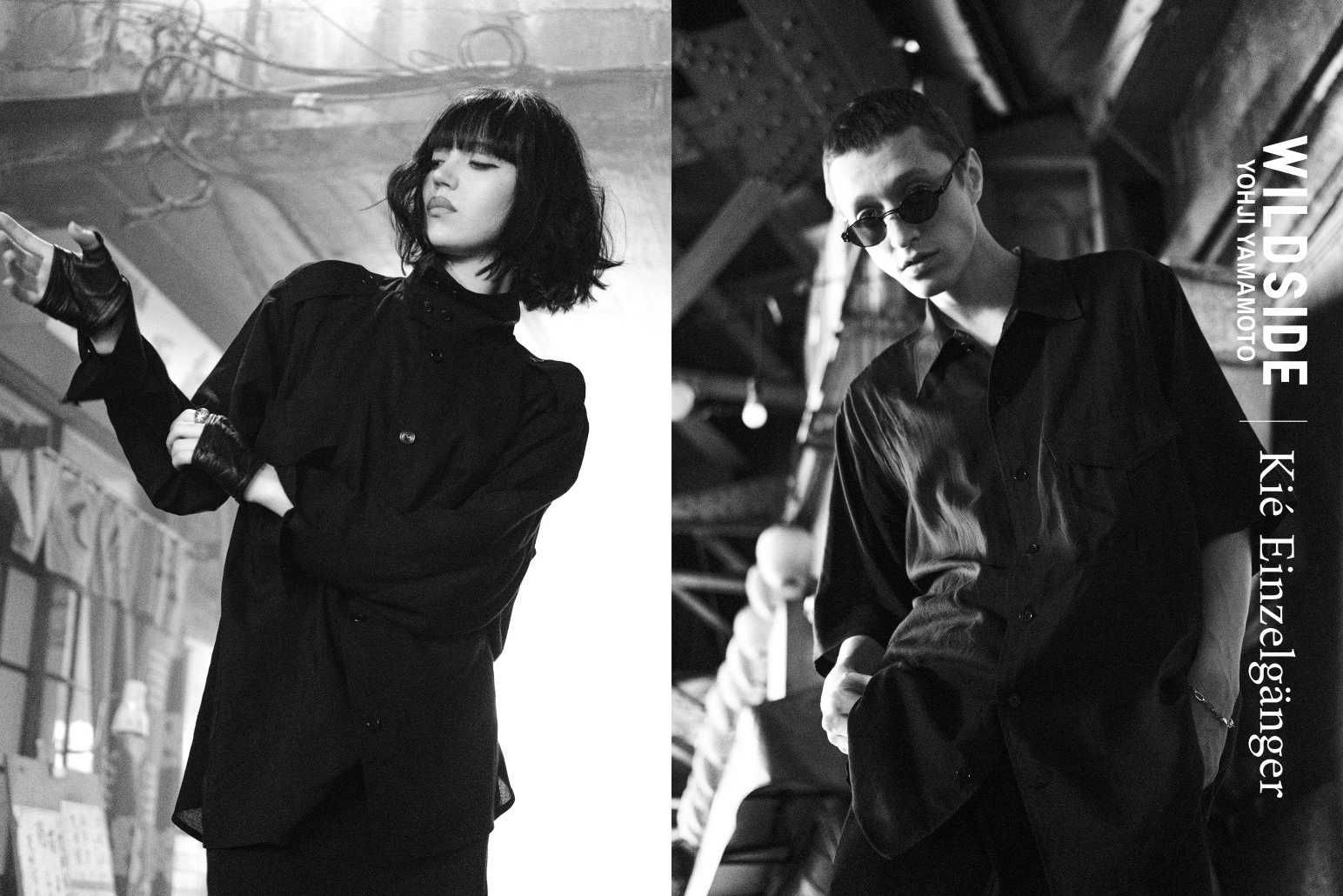 8/21発売｜WILDSIDE YOHJI YAMAMOTO × Kié Einzelgänger Vol.4 collection｜抽選/販売/定価情報 1枚目