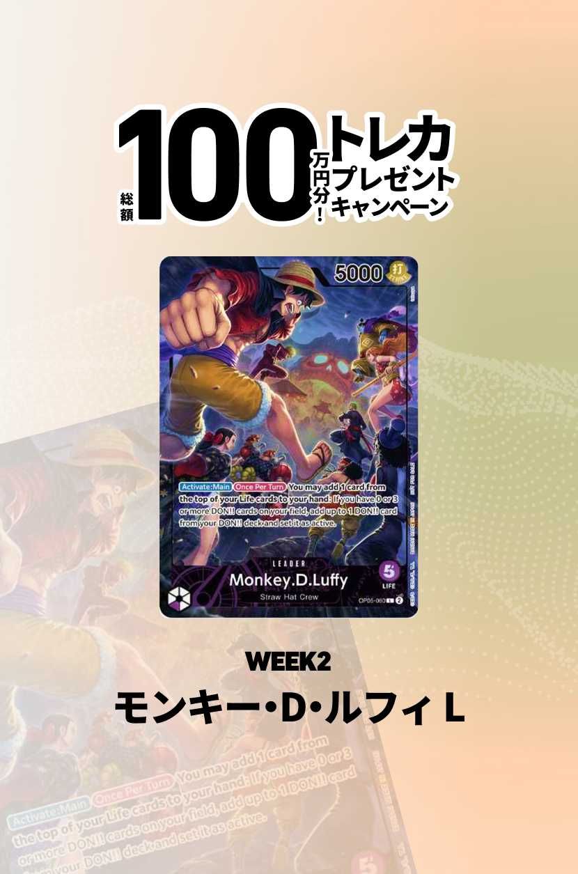 PSA10】ゴッホピカチュウの購入/通販ならスニーカーダンク