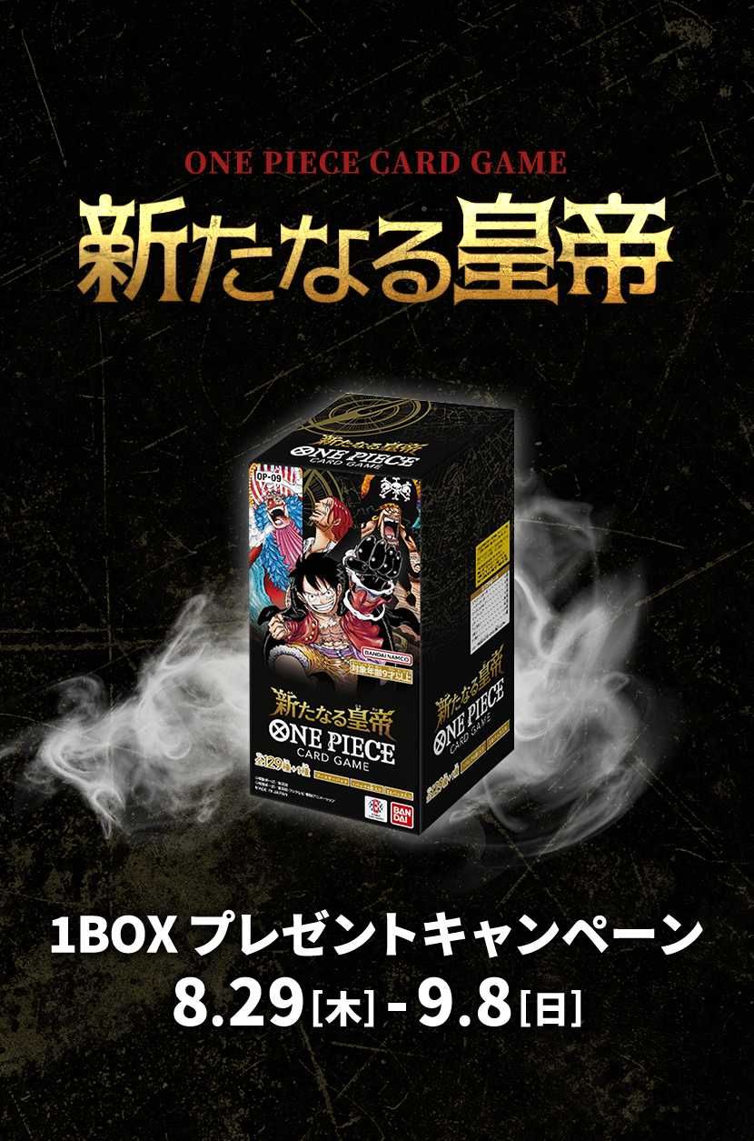 スニダン トレカ 定価販売の購入/通販ならスニーカーダンク
