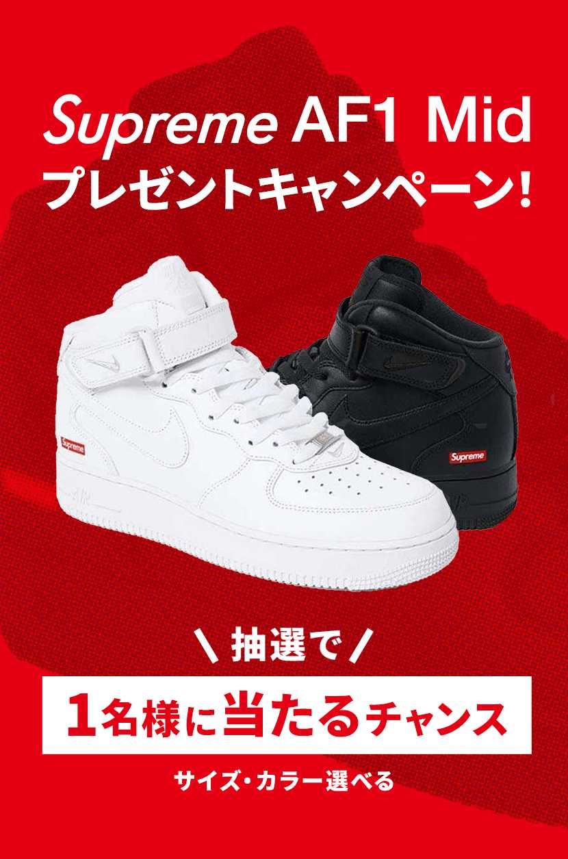 中村敬斗直筆サイン入り Nike Air Force 1 Low '07 