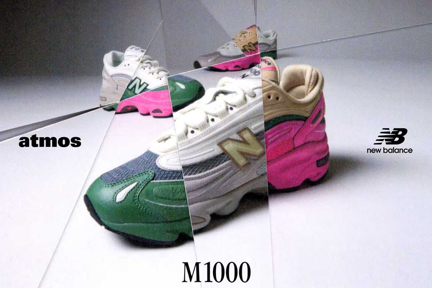 9/11発売|New Balance 1000 3colors|抽選/販売/定価情報