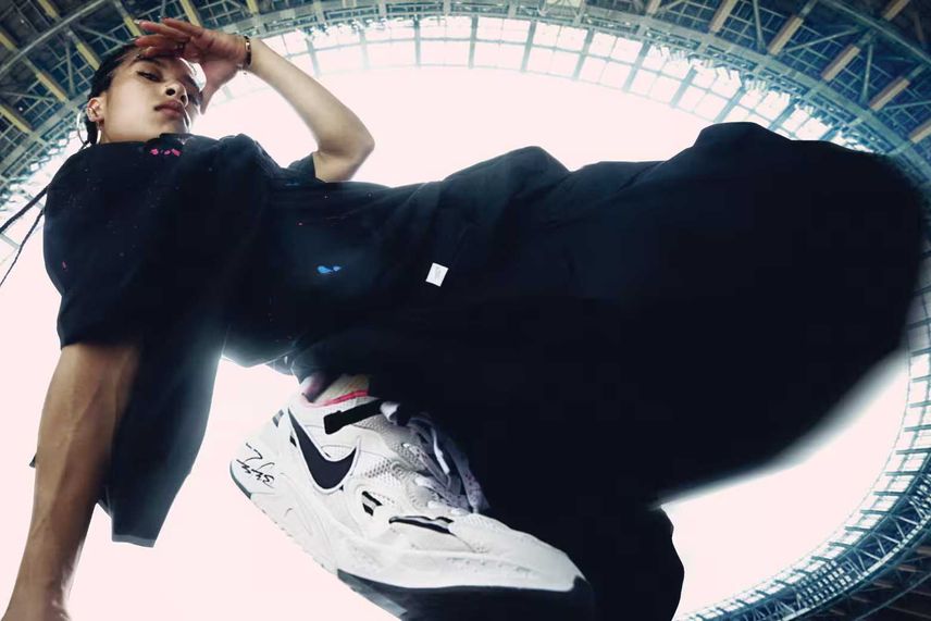 9/13発売|Futura × Nike WMNS Jam Train Electric "Platinum Tint and Photon Dust"|抽選/販売/定価情報
