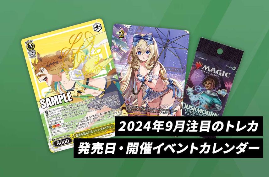 ワンピース 25周年エディション PSA10 希少 10枚セット 【公式通販】 ワンピース 25周年エディション PSA10 希少 10枚セット 【公式通販】