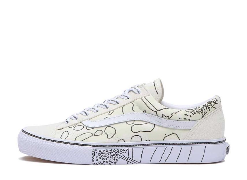 バル × バンズ スタイル36 "ナチュラル"