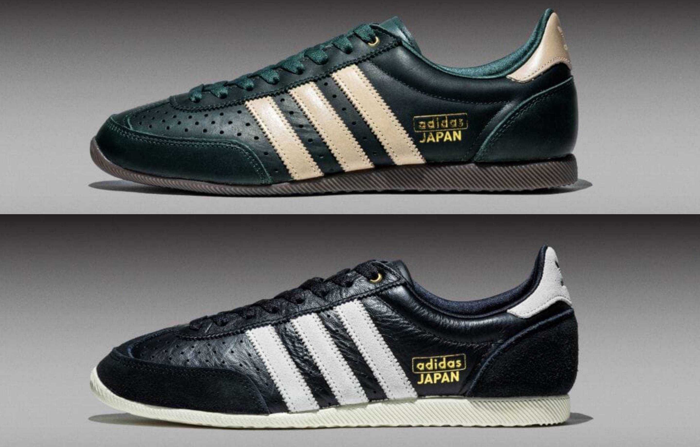 10/4発売|adidas Originals Japan 2colors|抽選/販売/定価情報
