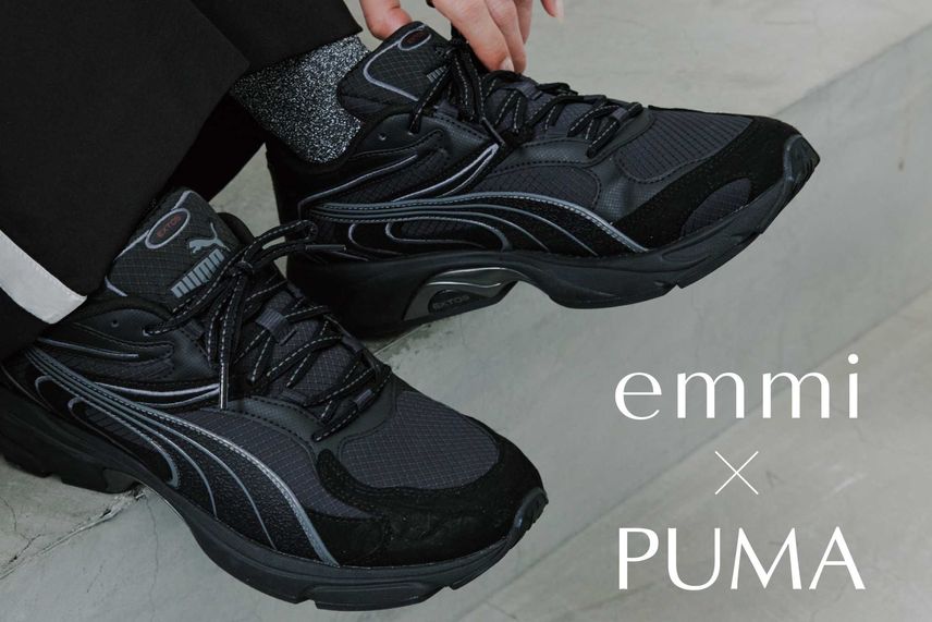 10/4~予約受付|emmi × PUMA Extos Collector "Black"|抽選/販売/定価情報