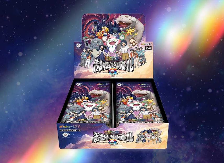 新品未開封 めめめのくらげ TCG 1カートン 12BOX入り ふれんどバトルα 新品未開封 めめめのくらげ TCG 1カートン 12BOX入り ふれんどバトルα