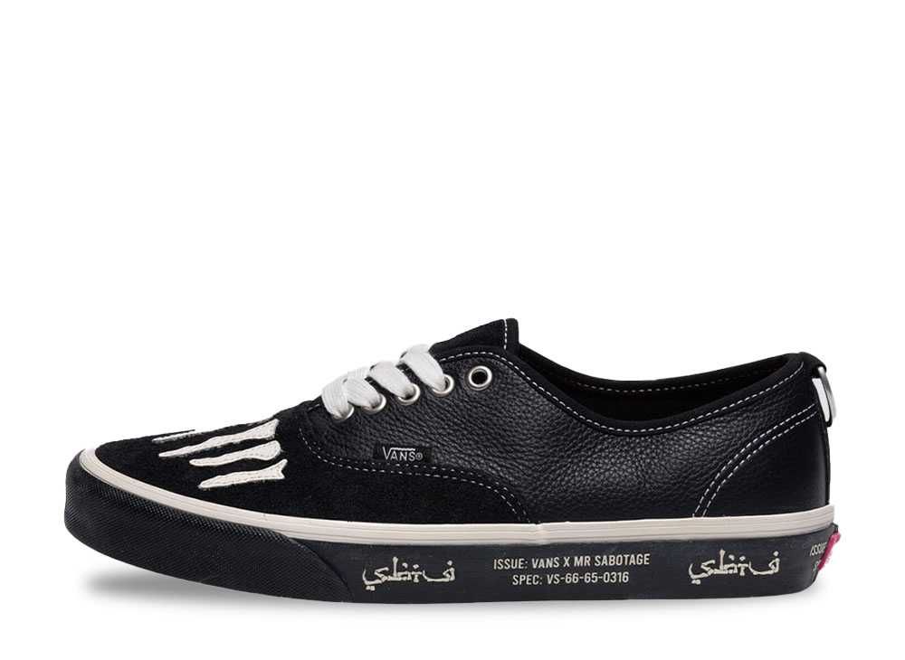バンズ VANS×DUAL FORCES スニーカー ブルトン ブーツ 27.5