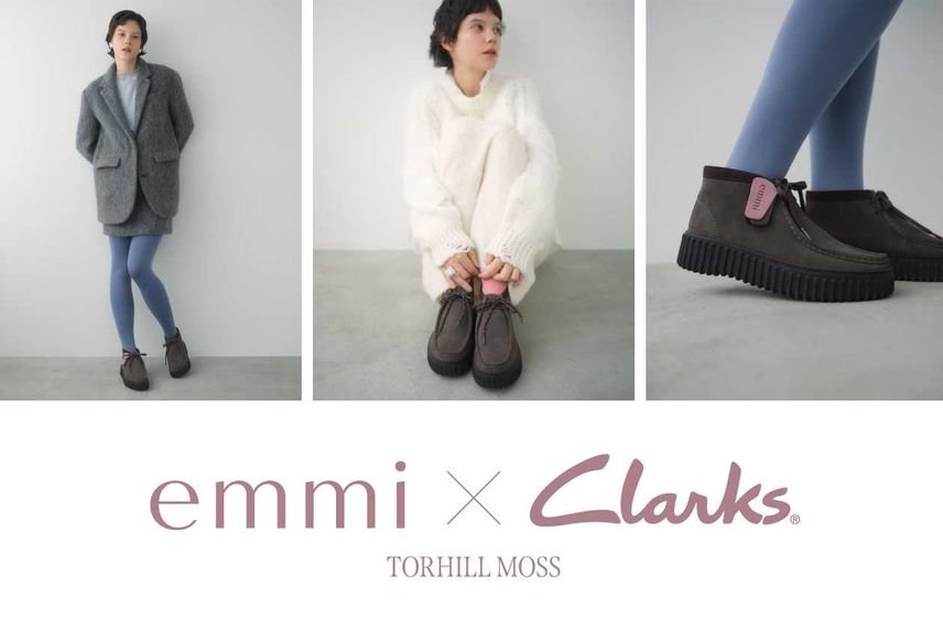 10/24・10/25発売|emmi × Clarks Torhill Moss "Grey"|抽選/販売/定価情報