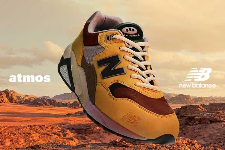 11/23発売|atmos × New Balance 580 "Land (E)scape"|抽選/販売/定価情報