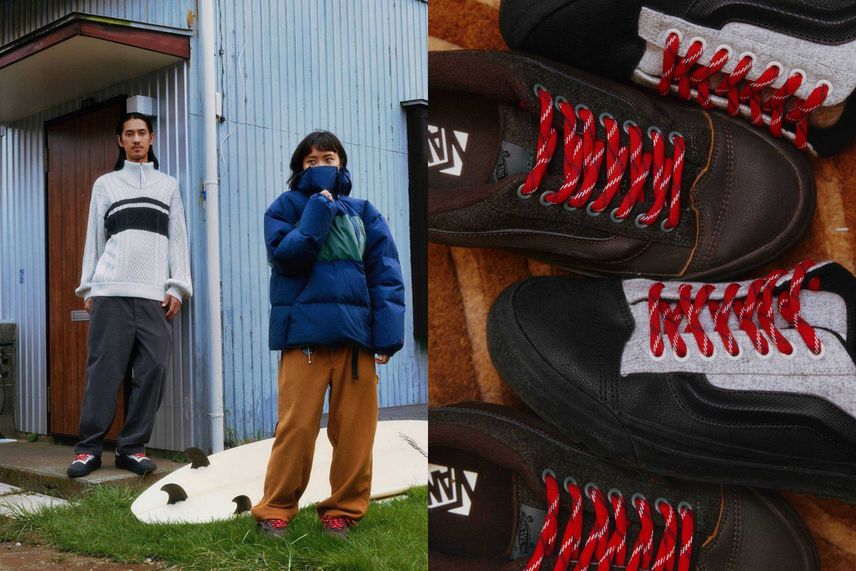 Vans LX Knu Skool MTE-1 Vans LX Knu Skool MTE-1