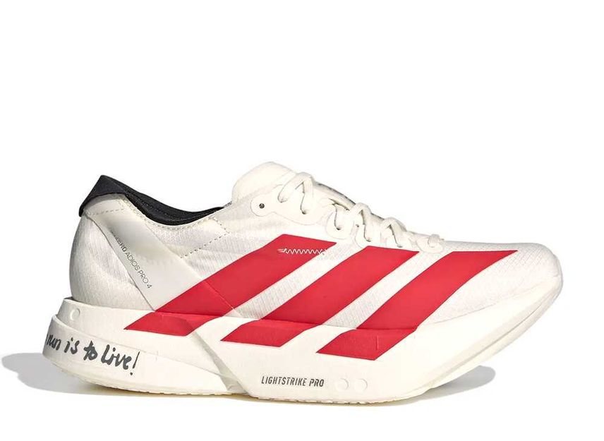 adidas Adizero Adios ストア Pro 27cm アディオスプロ4 アディゼロ adidas Adizero Adios ストア Pro 27cm アディオスプロ4 アディゼロ