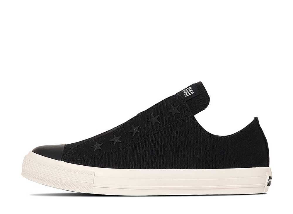 Converse All Star Starslip OX 