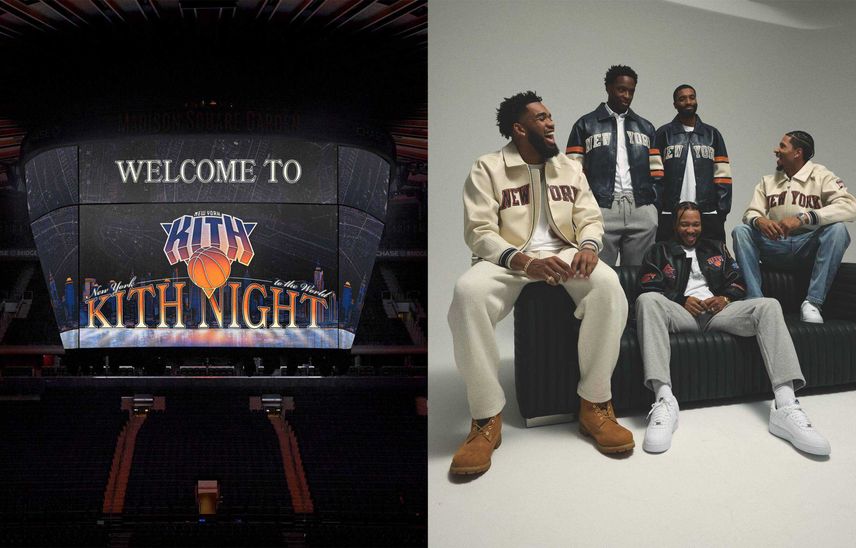 11/8発売|KITH × New York Knicks collection|抽選/販売/定価情報