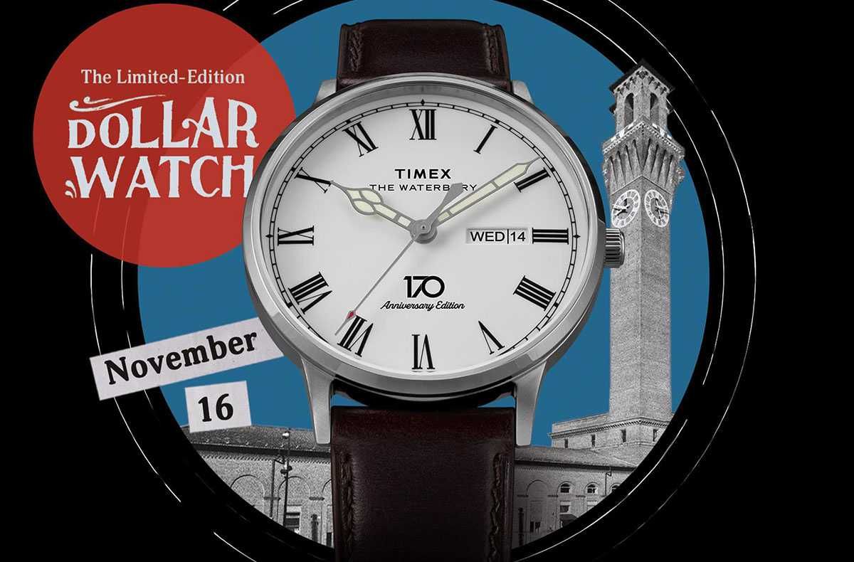 11/16・12/12発売|TIMEX Water Berry Wonderer Watch|抽選/販売/定価情報