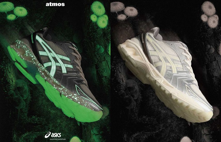 11/14発売|atmos別注 Asics Gel-Kayano 14 "Yakoutake"|抽選/販売/定価情報