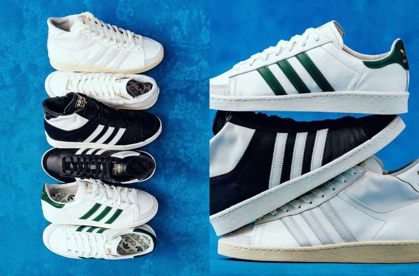 11/15発売|adidas Originals Jabbar Hi 2colors / Jabbar LO "Off White/Dark Green/Cream White"|抽選/販売/定価情報
