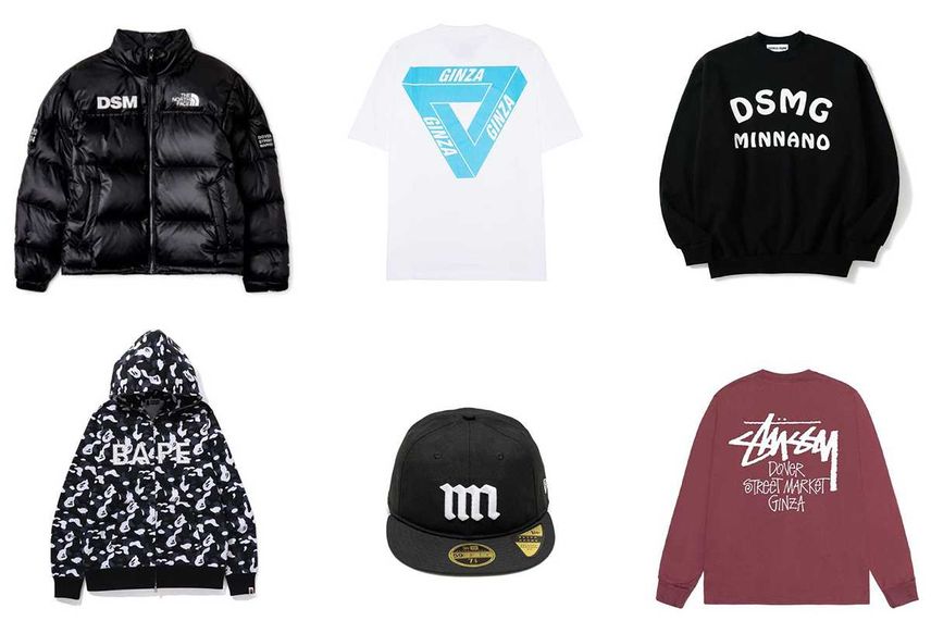 人気の「Dover Street Market」コラボアパレルまとめ