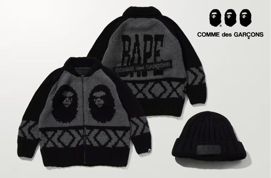 11/16発売|A BATHING APE® × COMME des GARÇONS FW24 2nd collection|抽選/販売/定価情報