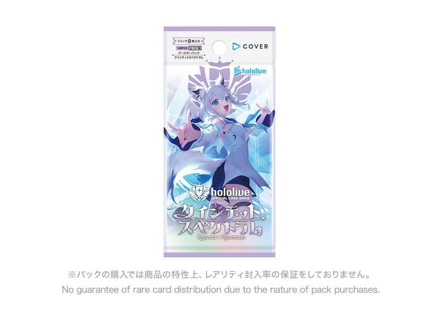 2024年12月の注目トレカ 発売日・開催イベントカレンダー【12/25更新 2024年12月の注目トレカ 発売日・開催イベントカレンダー【12/25更新