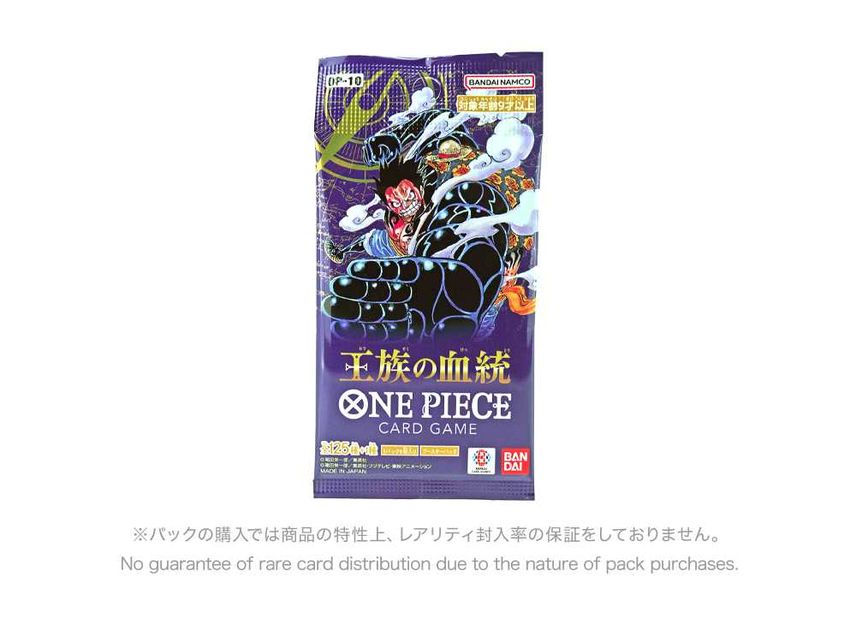 One Piece CCG Royal Blood OP10 Booster Pack - English Edition, Factory Sealed