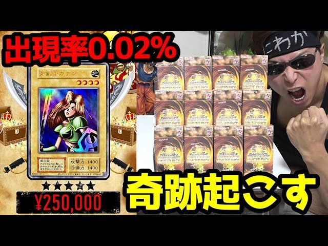 スクランブル　絶版エクストラパック　特賞 イーブイヒーローズ イーブイヒーローズ4パック スクランブルバトル｜Yahoo!フリマ（旧