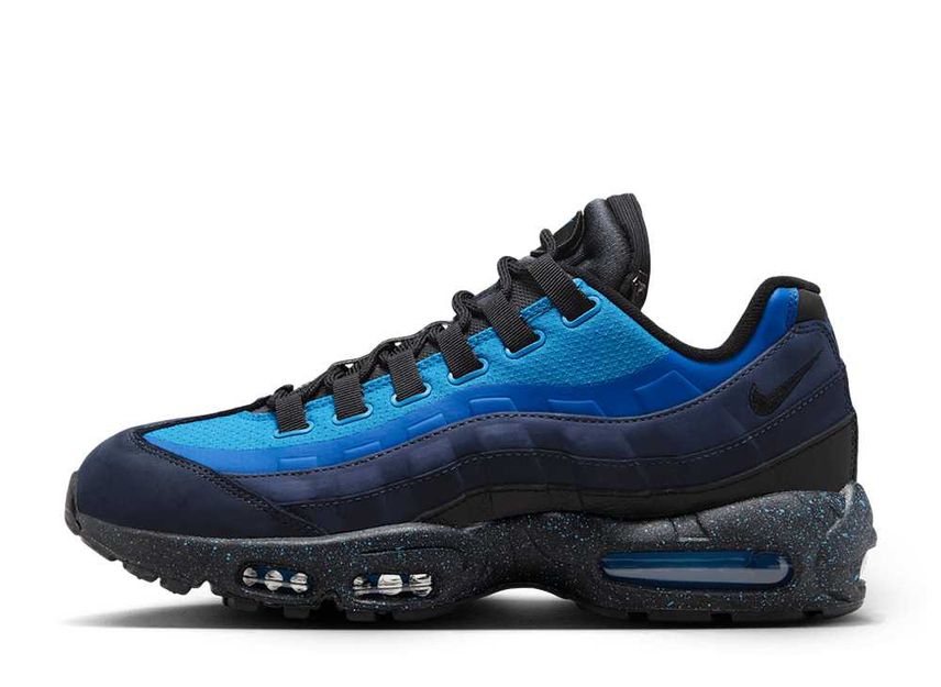 Nike air max 95 sd sales